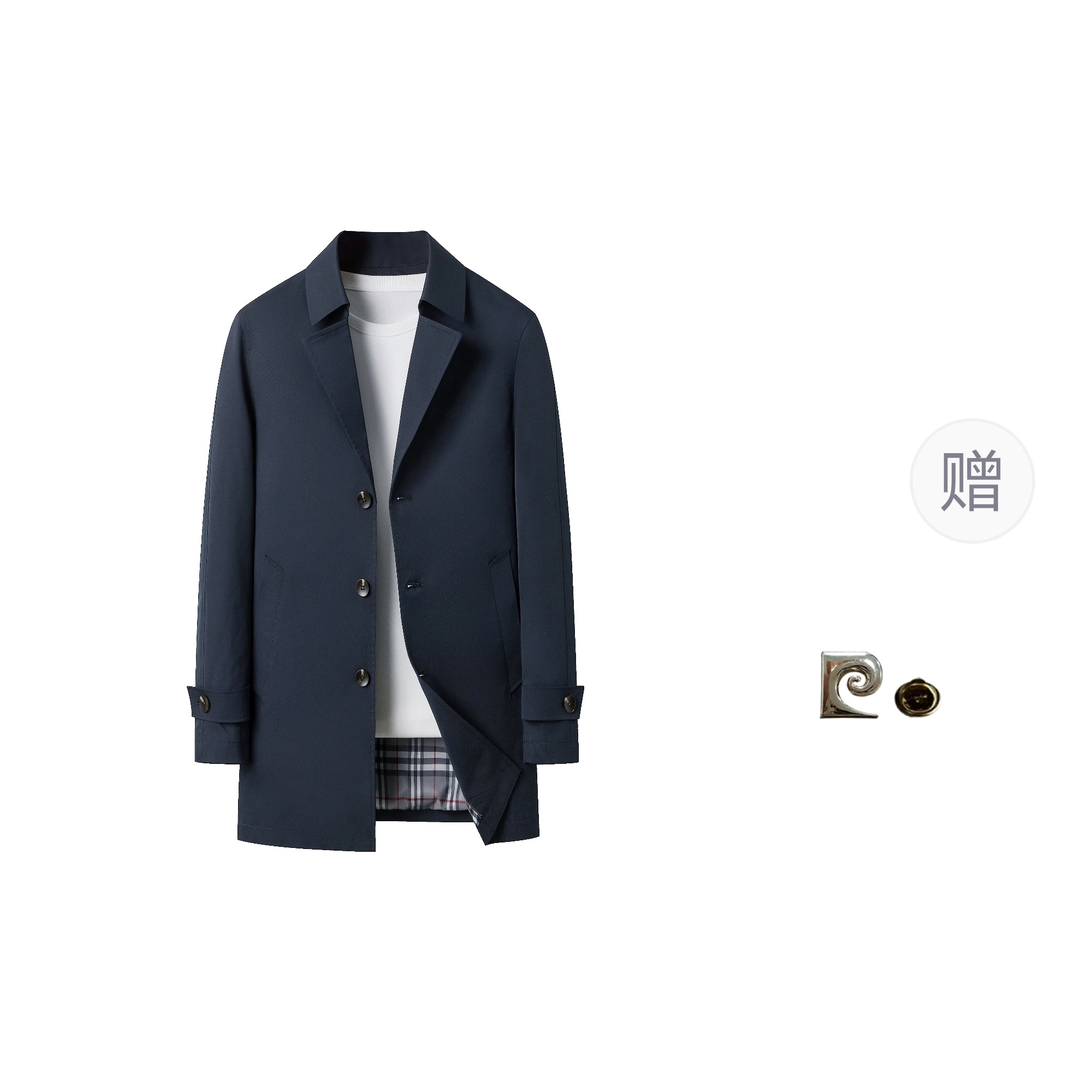 PIERRE CARDIN
