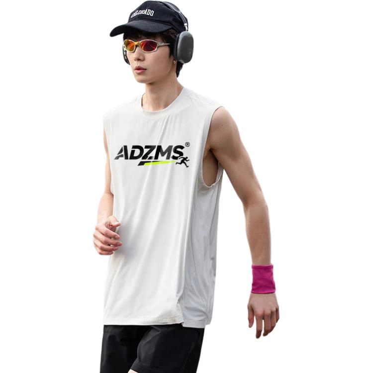 ANDEZHANMUSI Logo
