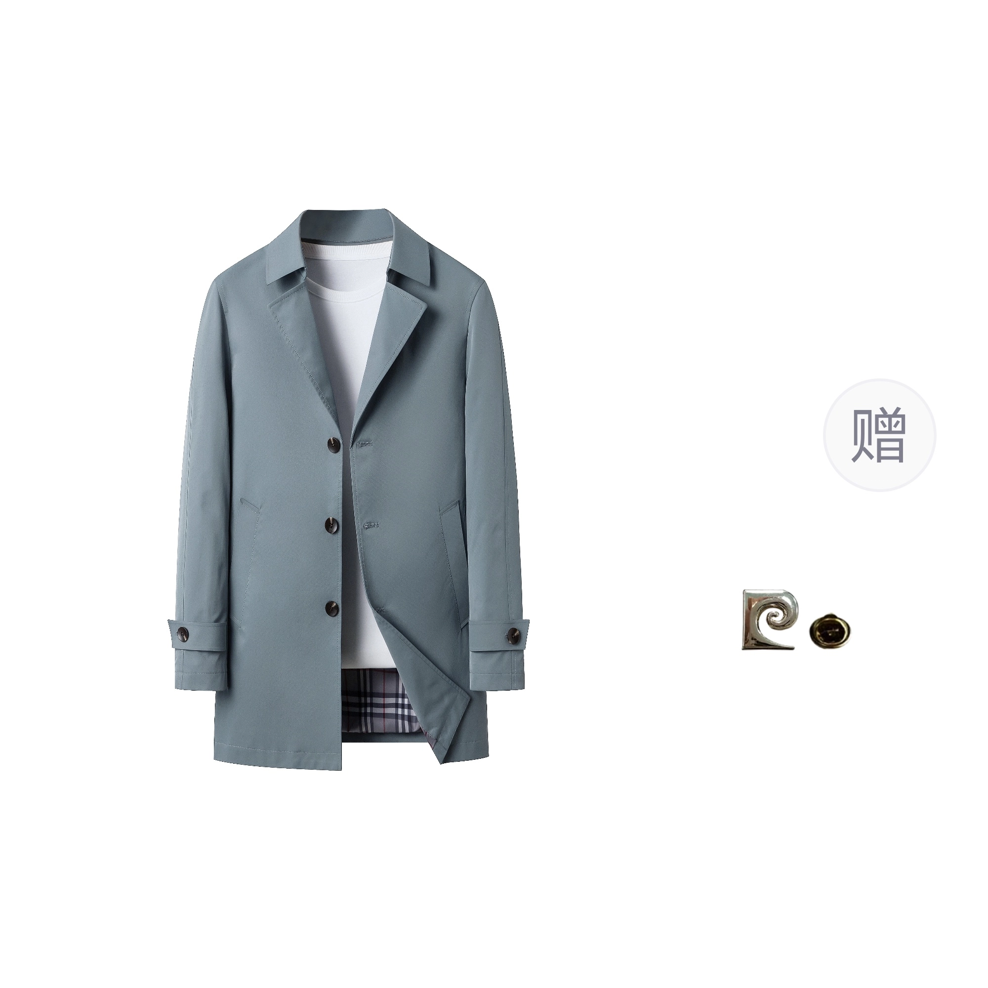 PIERRE CARDIN