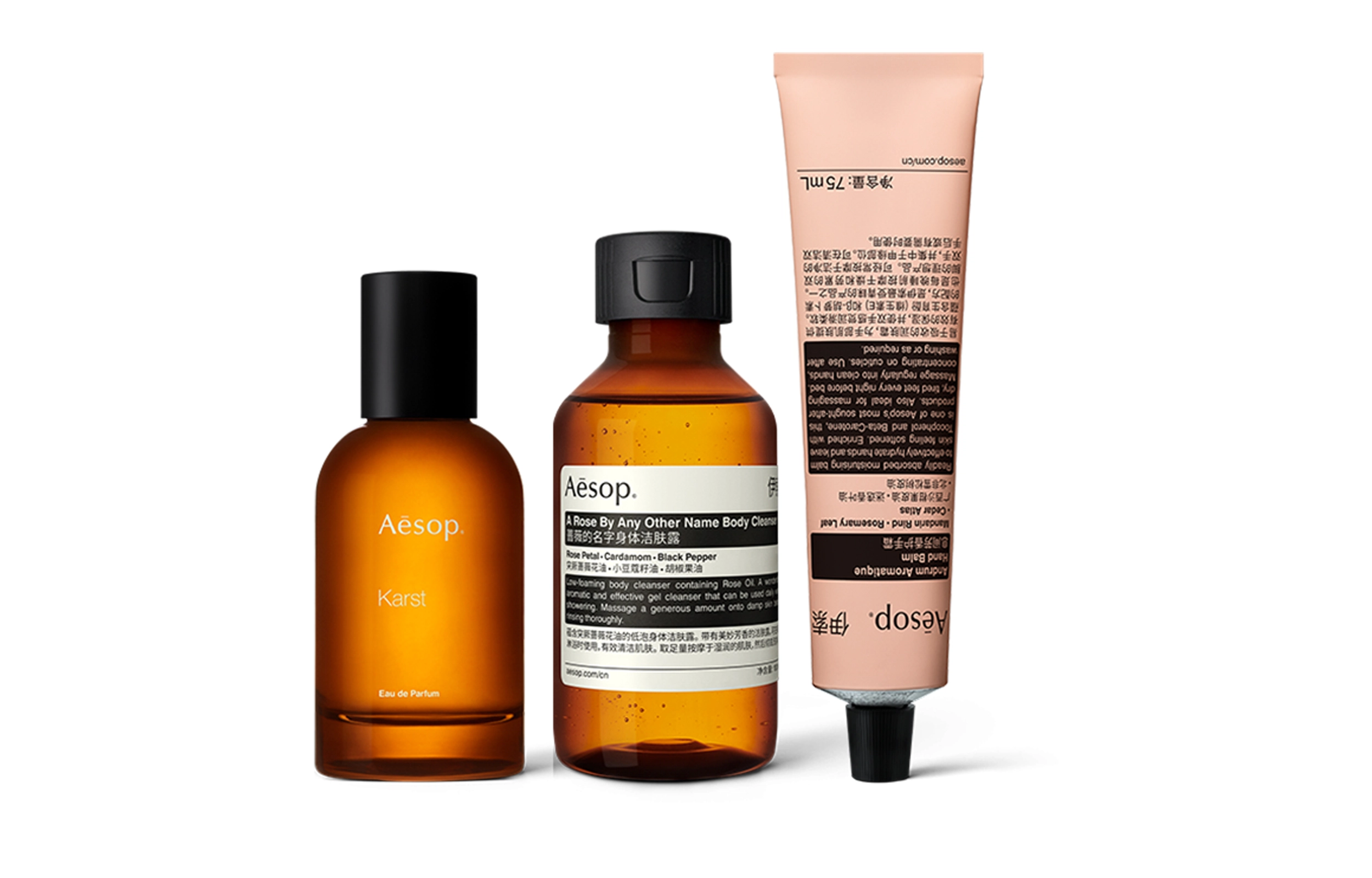 50ml+100ml+75ml