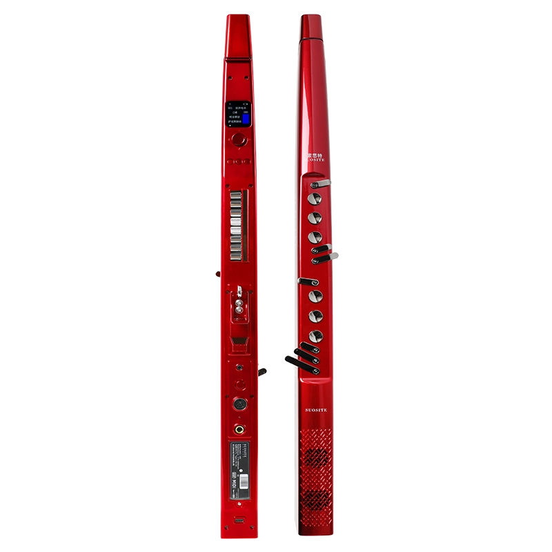 SUOSITE SUOSITE-S90