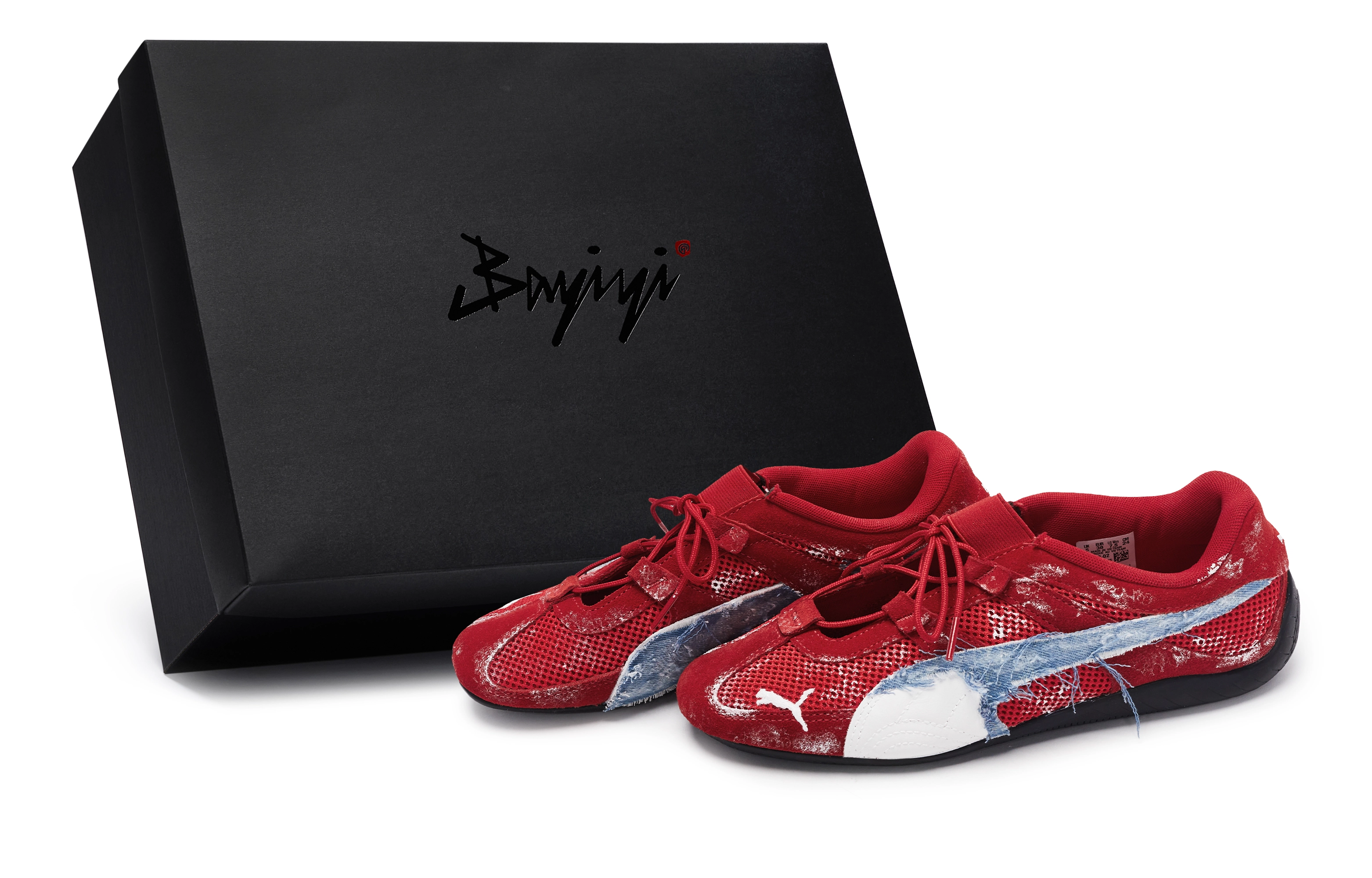 PUMA Speedcat Go 811