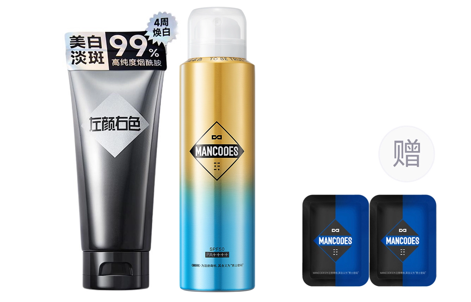 120ml+100g
