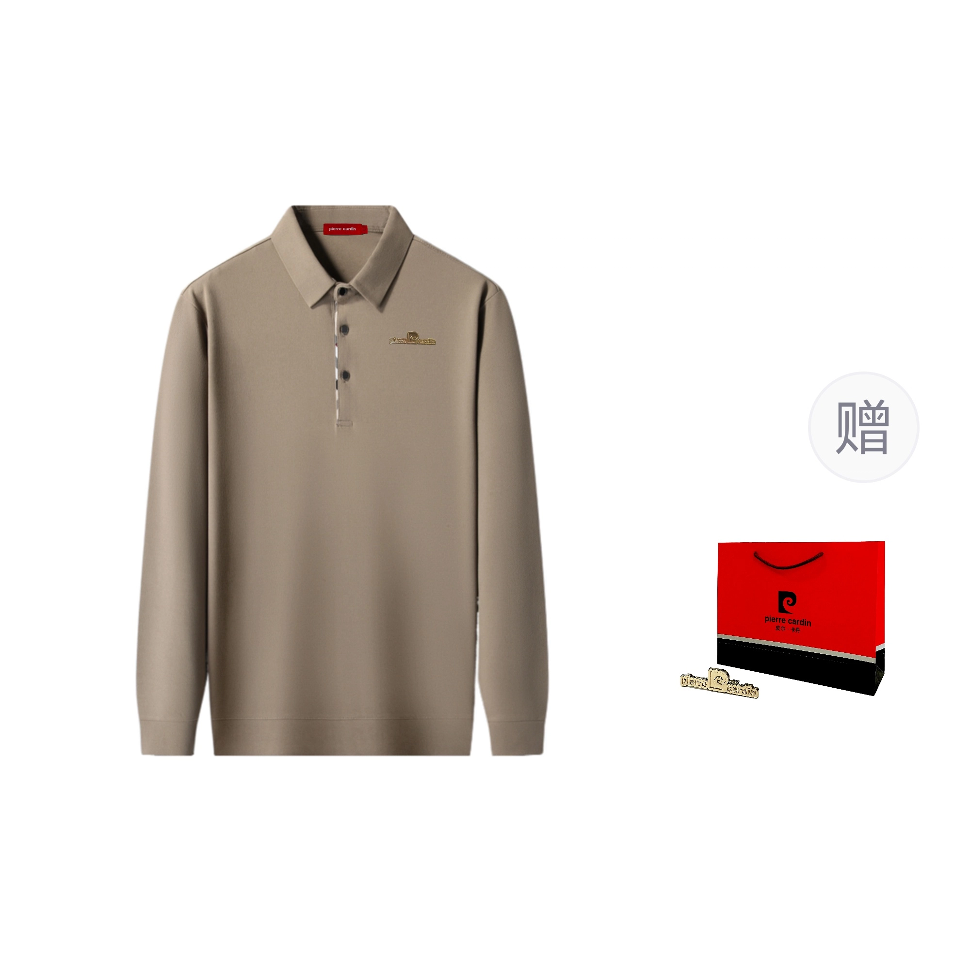 PIERRE CARDIN Polo