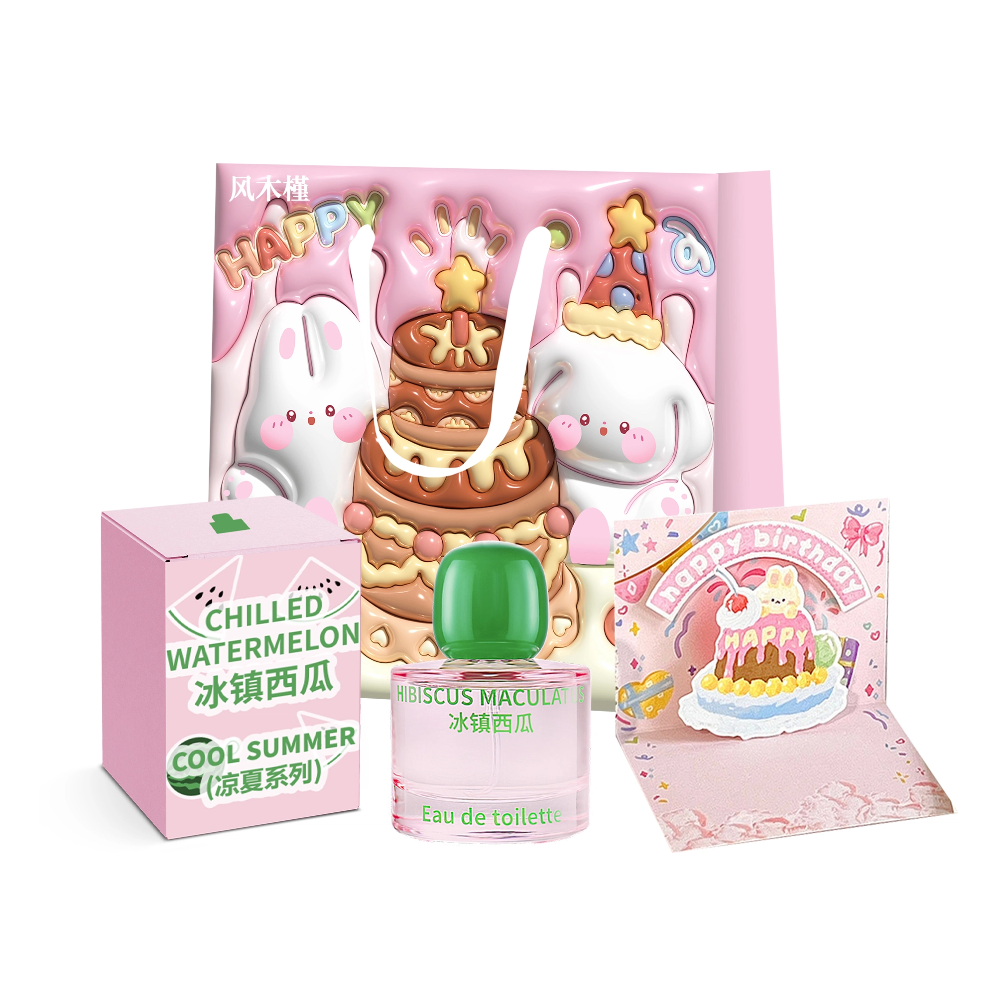 EDT 50ml