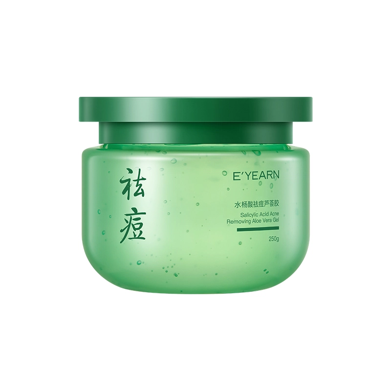 E'YEARN 250g