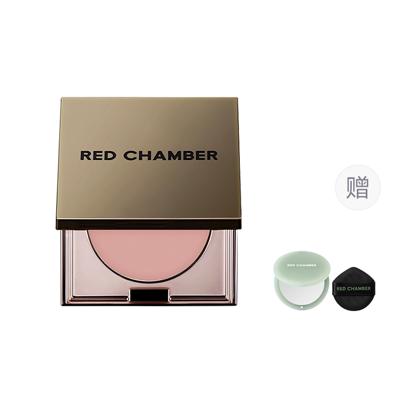 RED CHAMBER 1.5g*2