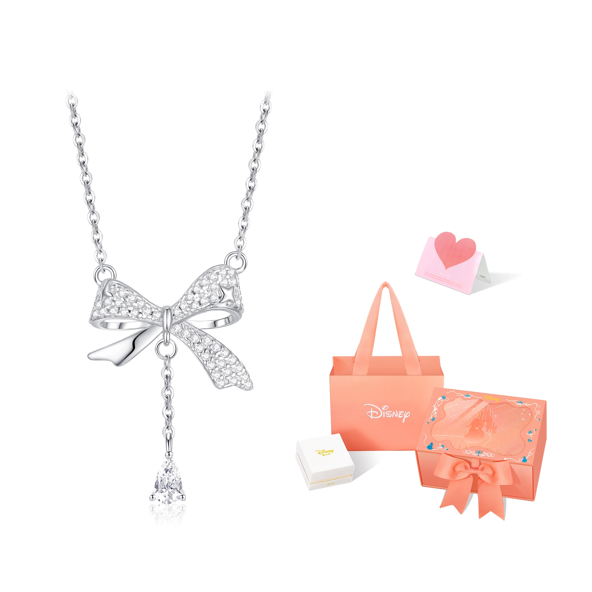 Disney 925