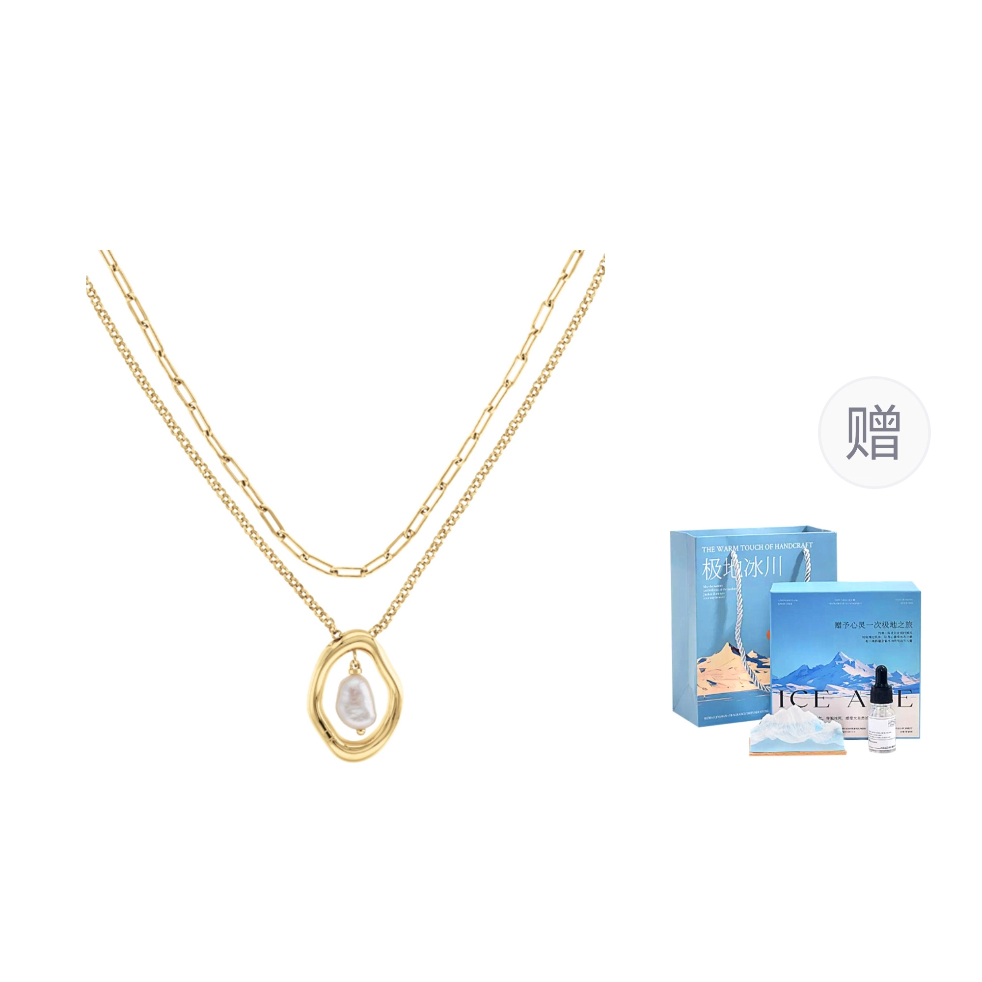 CKCalvin Klein EDGY PEARLS