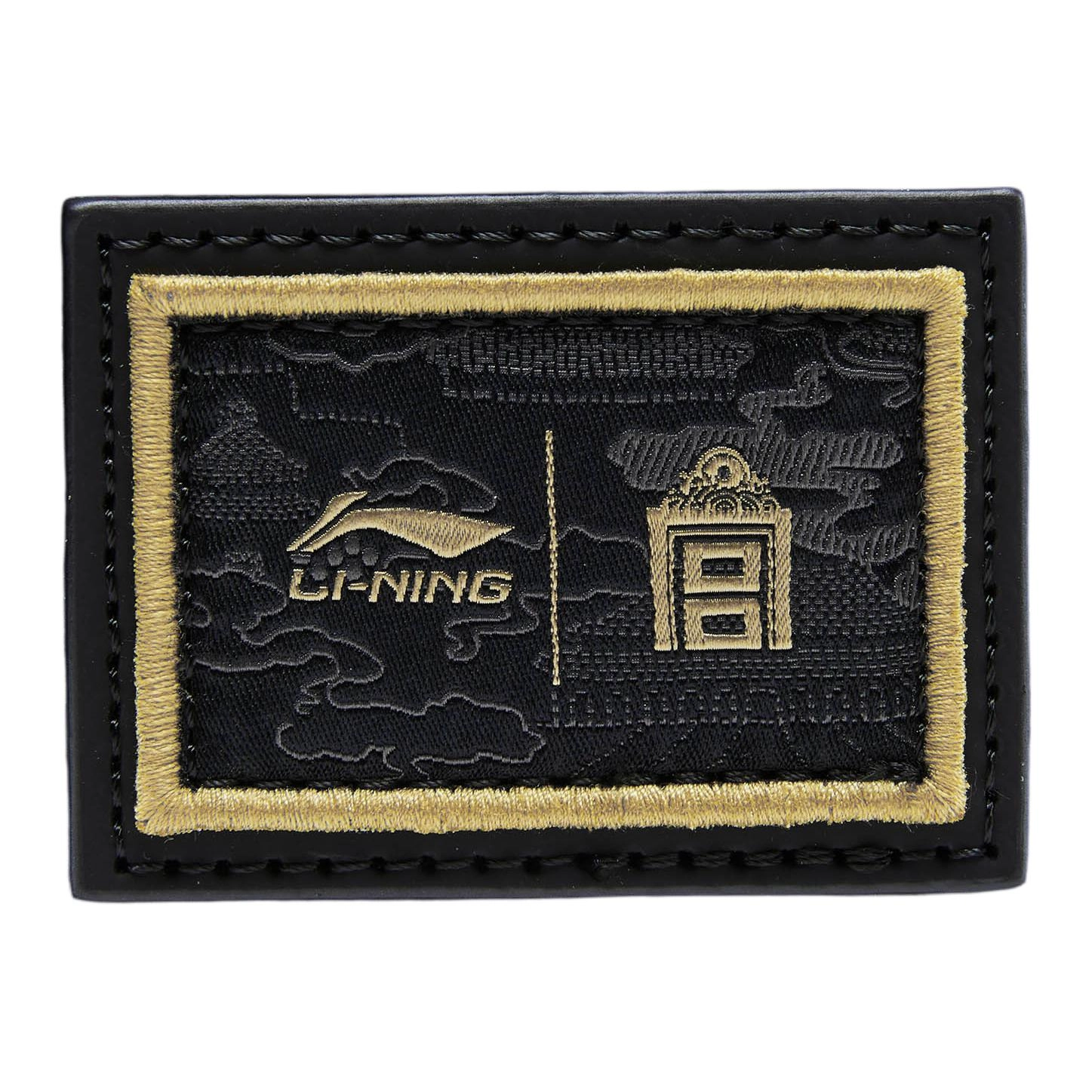 LiNing Logo