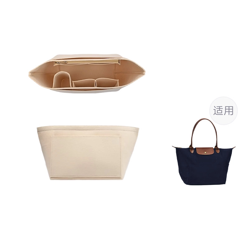 Longchamp