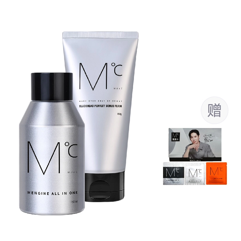 150ml+150g 2ml*2