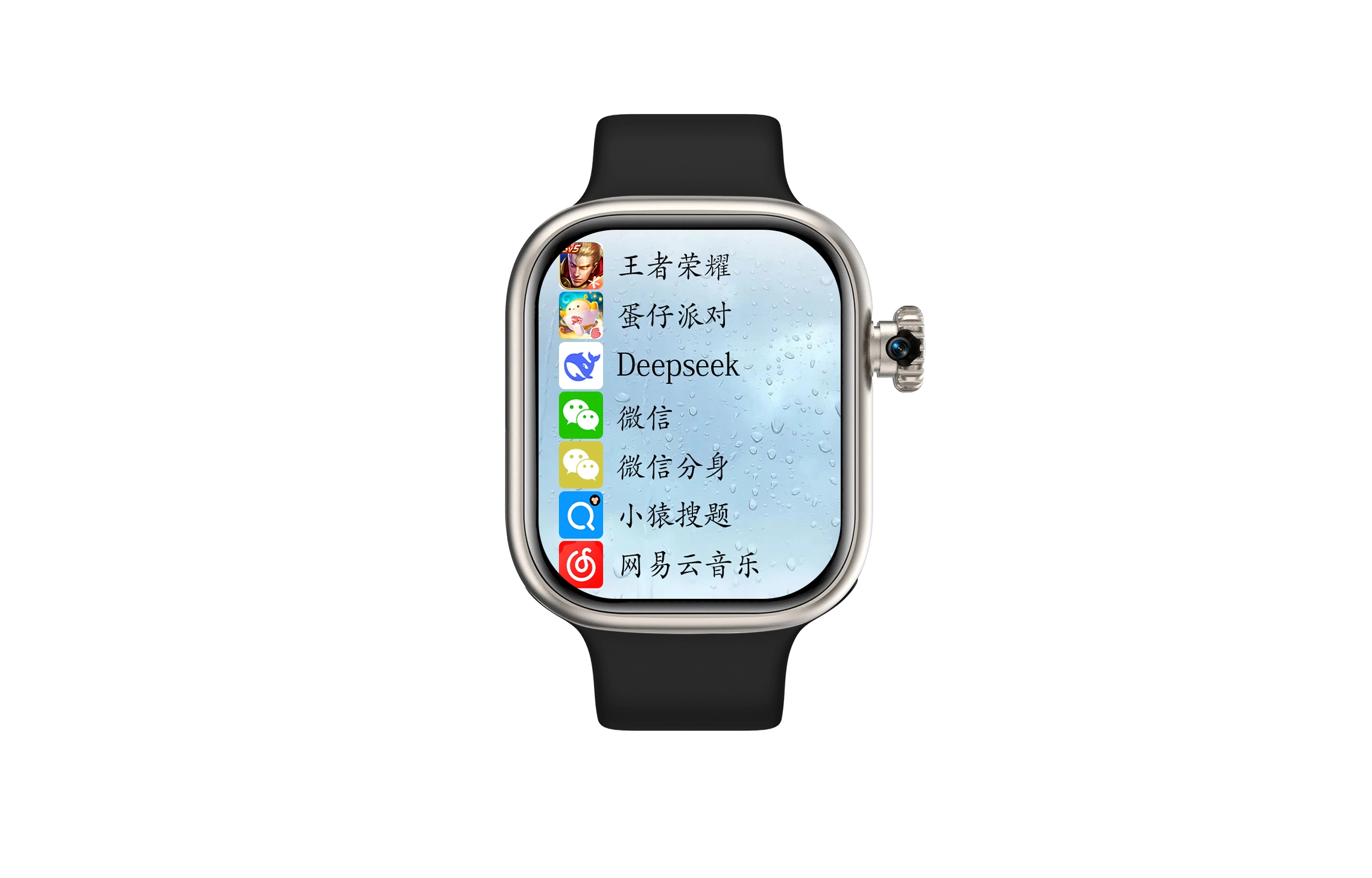 app IOS