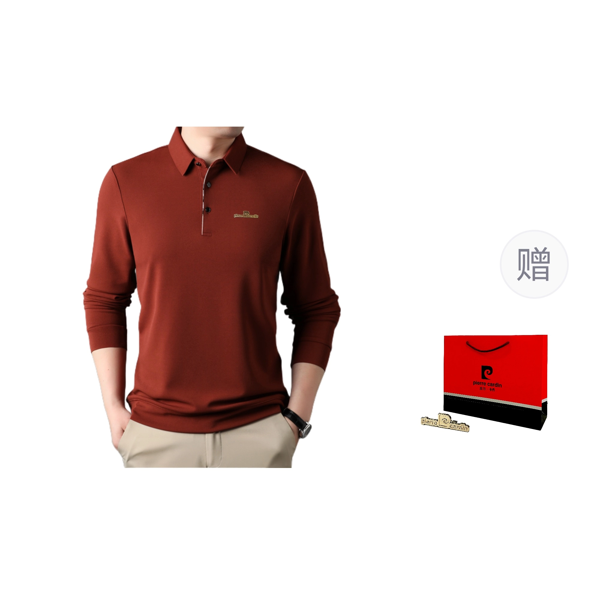 PIERRE CARDIN Polo