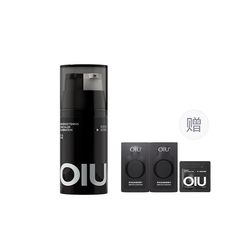 OIU bb 30g