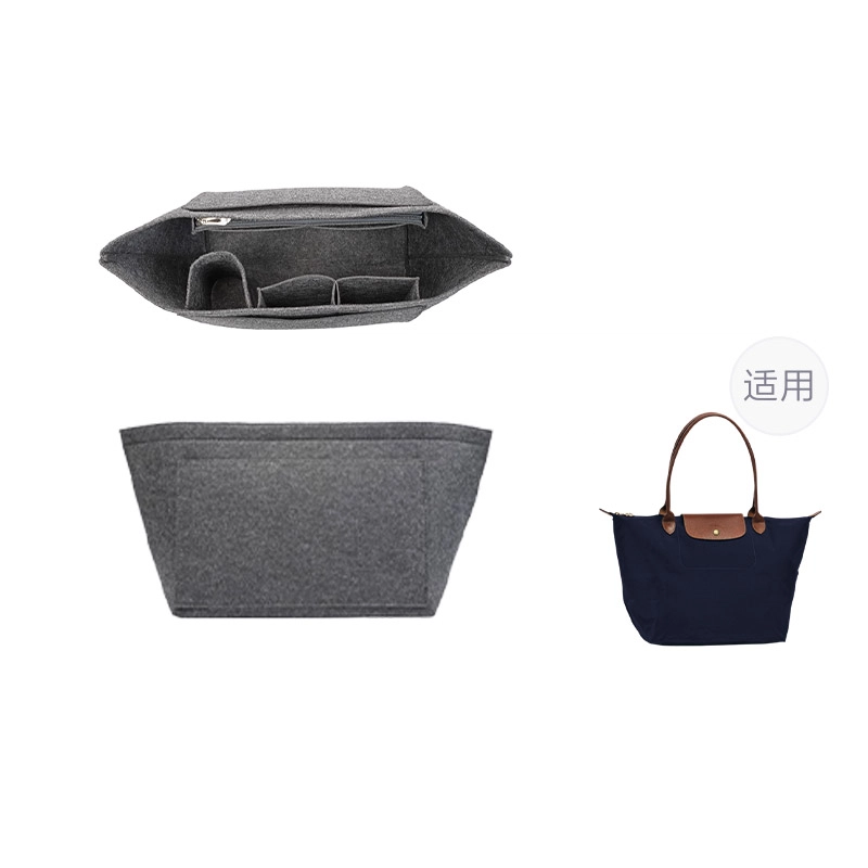 Longchamp