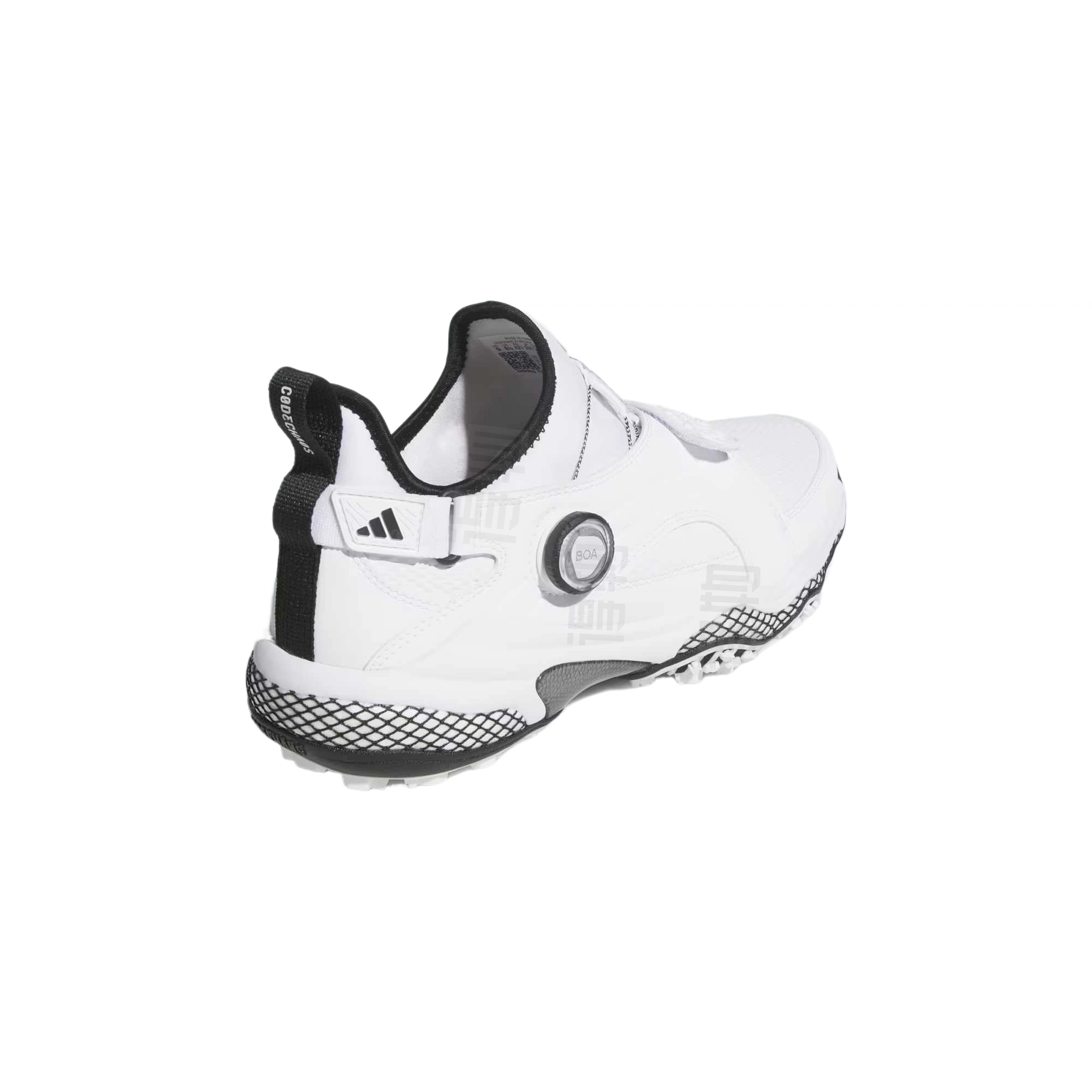 adidas CODECHAOS 25