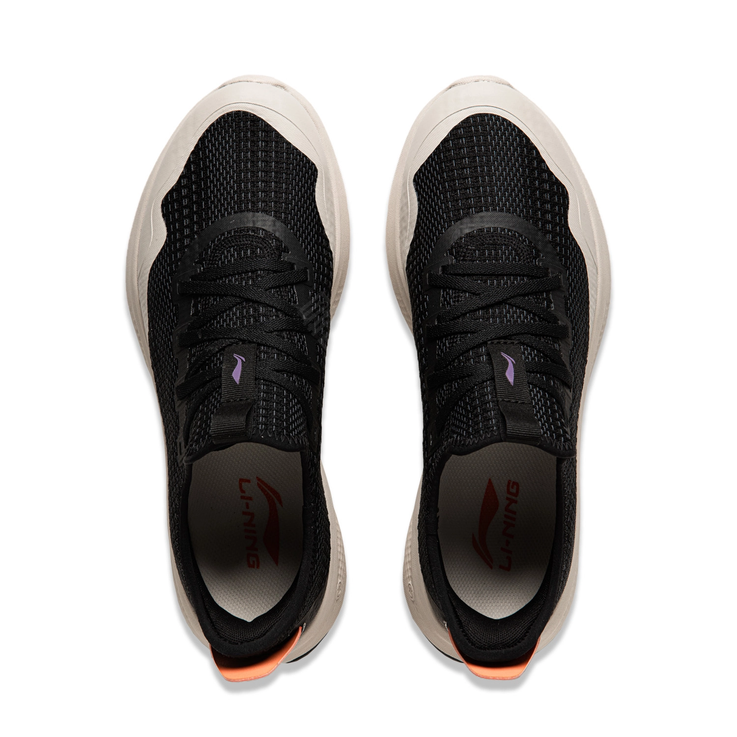 LiNing slip on