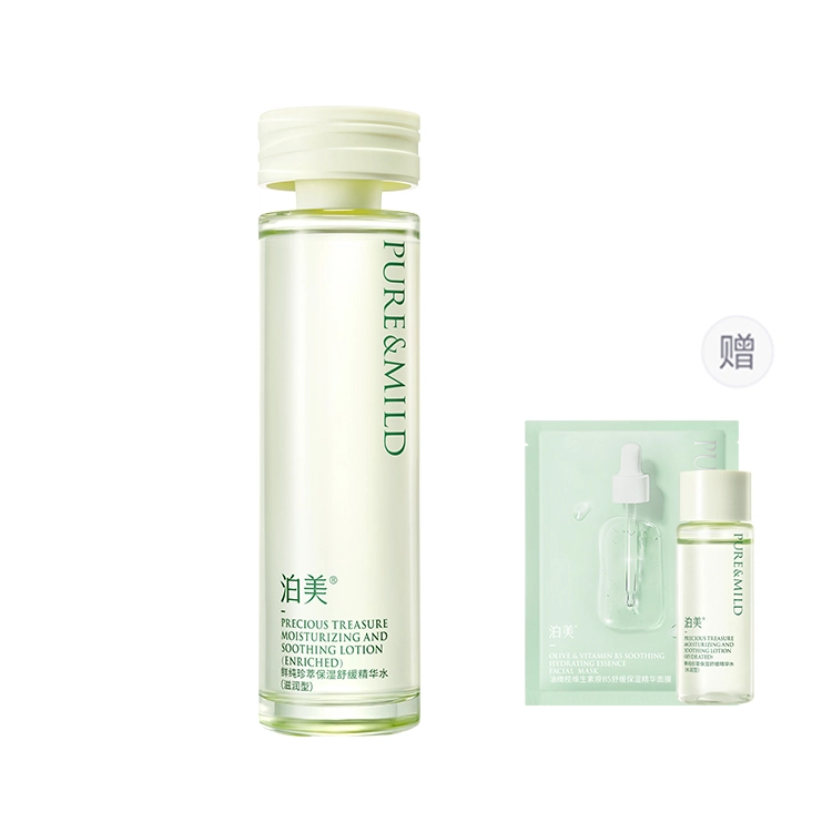 150ml