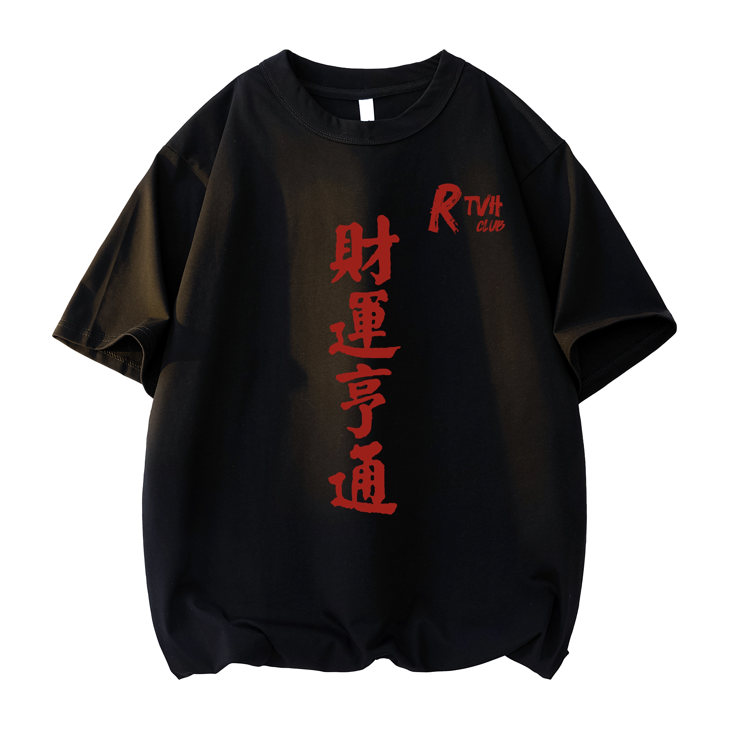RTVH TT