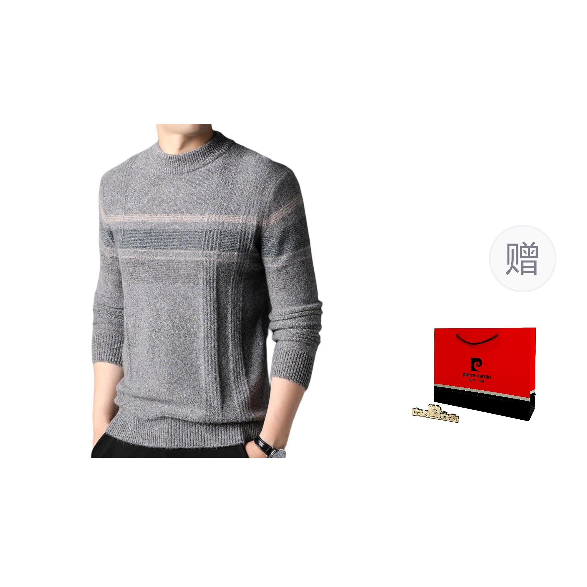 PIERRE CARDIN t100