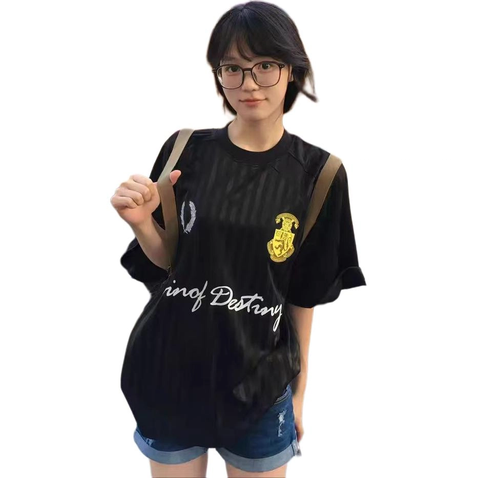 SOCKKEY T