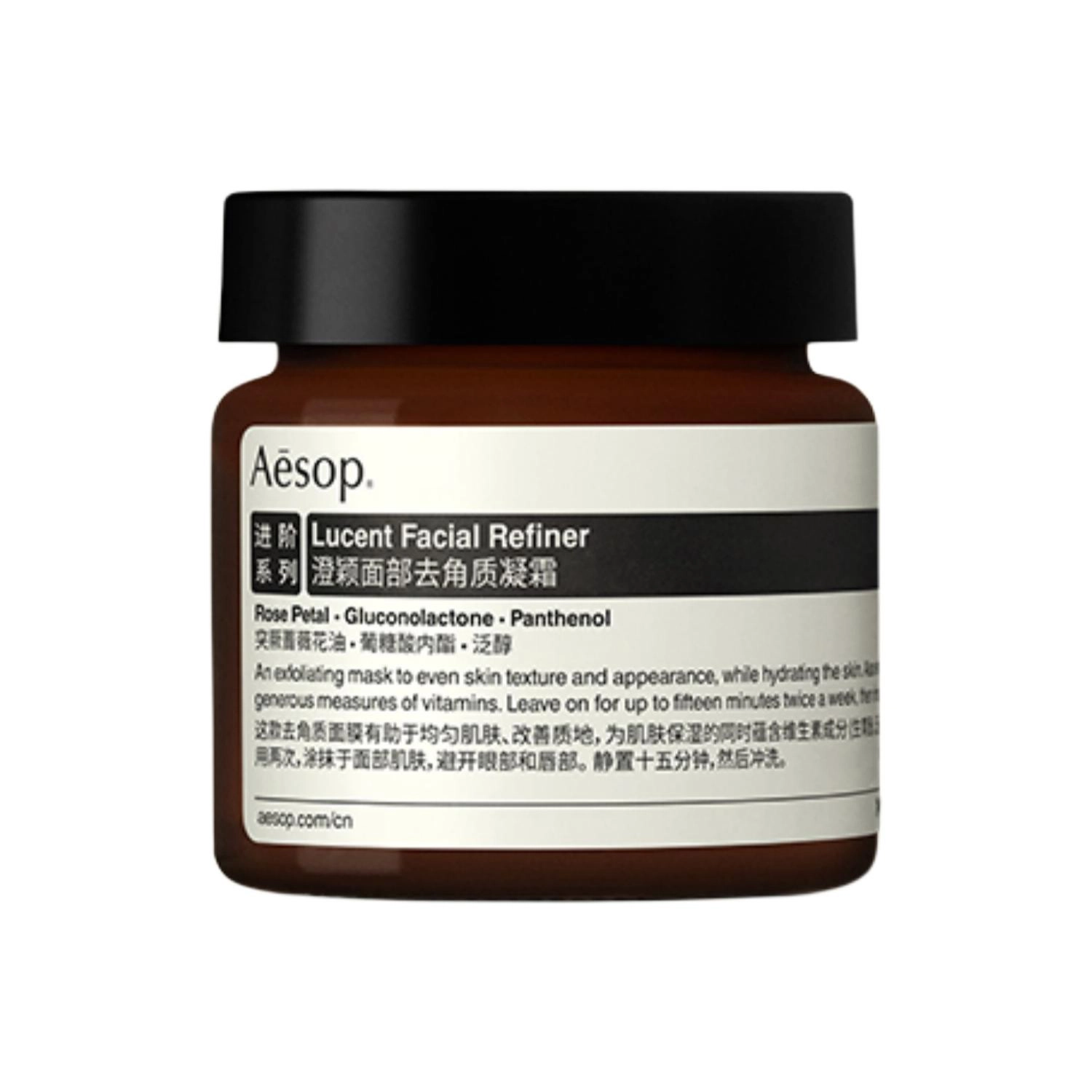 60ml