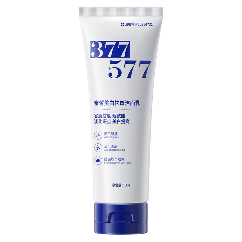 120ml+100ml