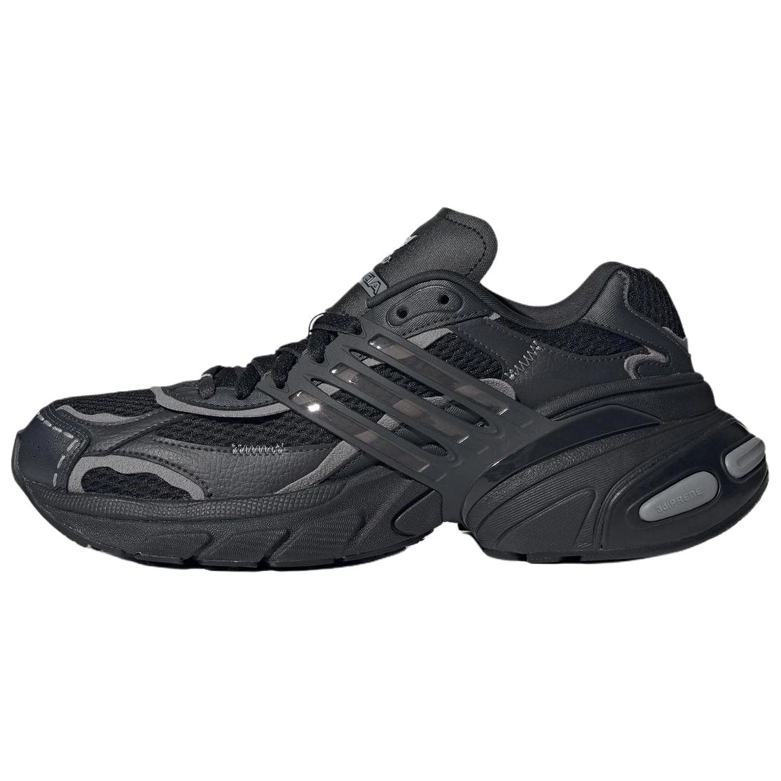 adidas originals ADISTAR XLG