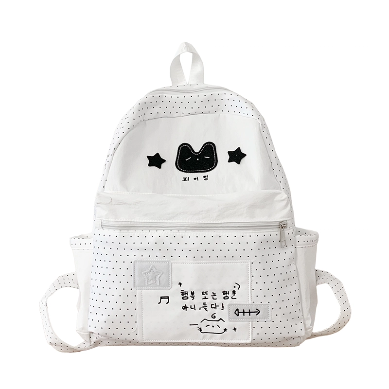 科物酷 卡通高颜值大容量休闲通勤 尼龙布 双肩包 常规 女款 黑色/白色