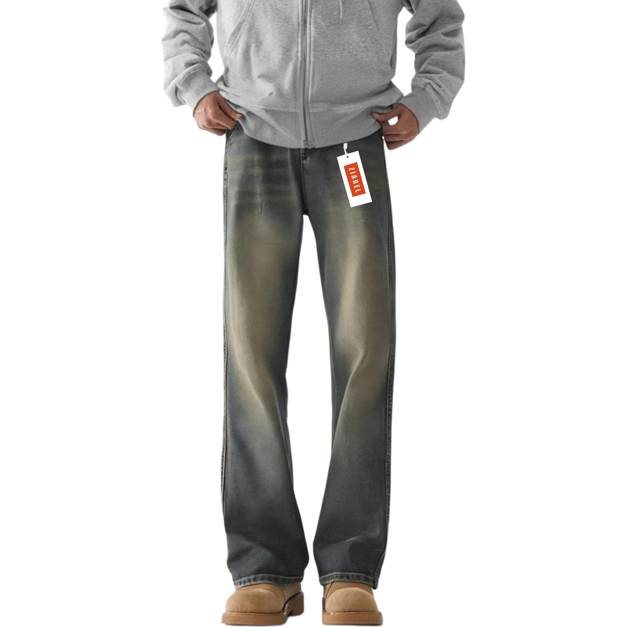 ZIAREL vibebootcut517