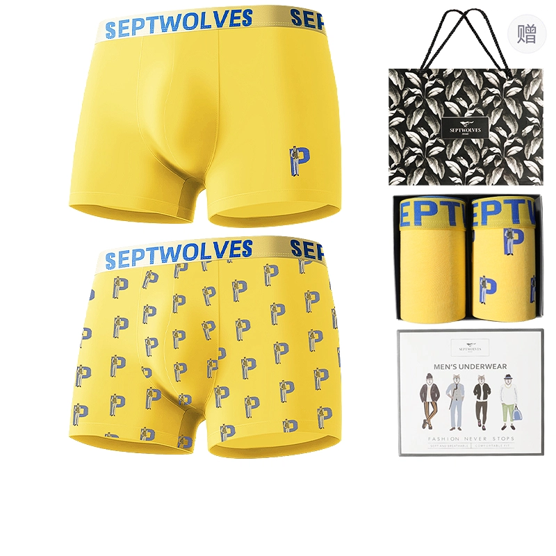 SEPTWOLVES 2