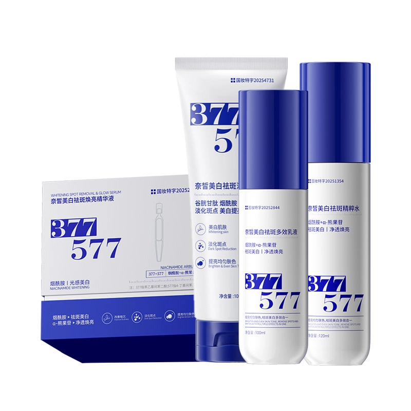 120ml+100ml