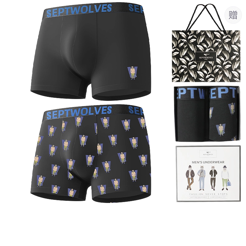 SEPTWOLVES 2
