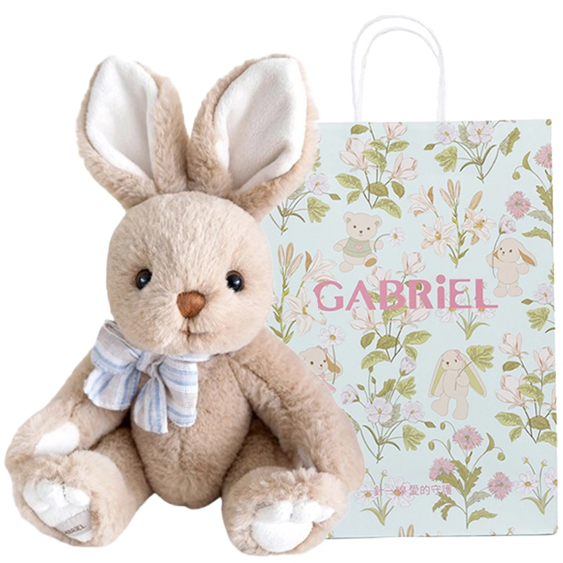 GABRIEL 22cm43cm