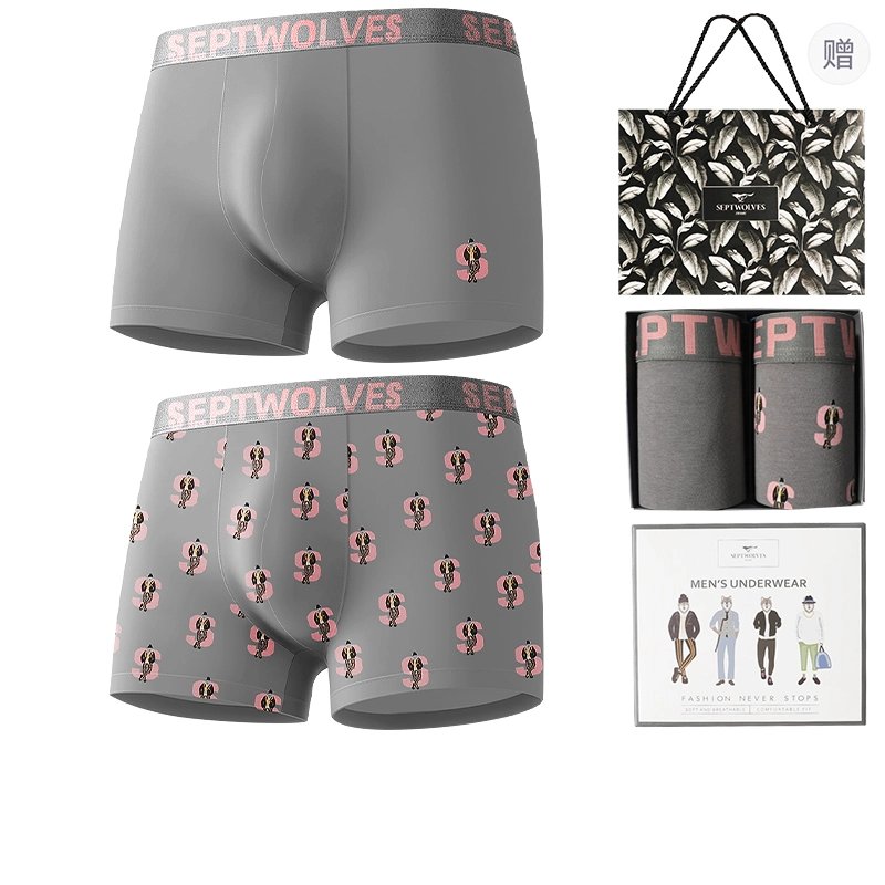 SEPTWOLVES 2