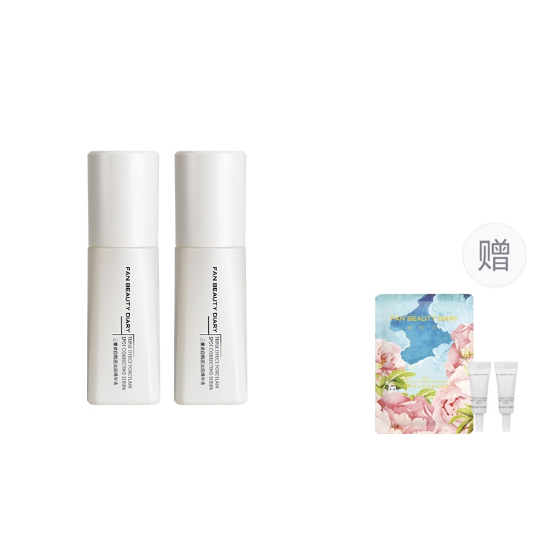 FAN BEAUTY DIARY