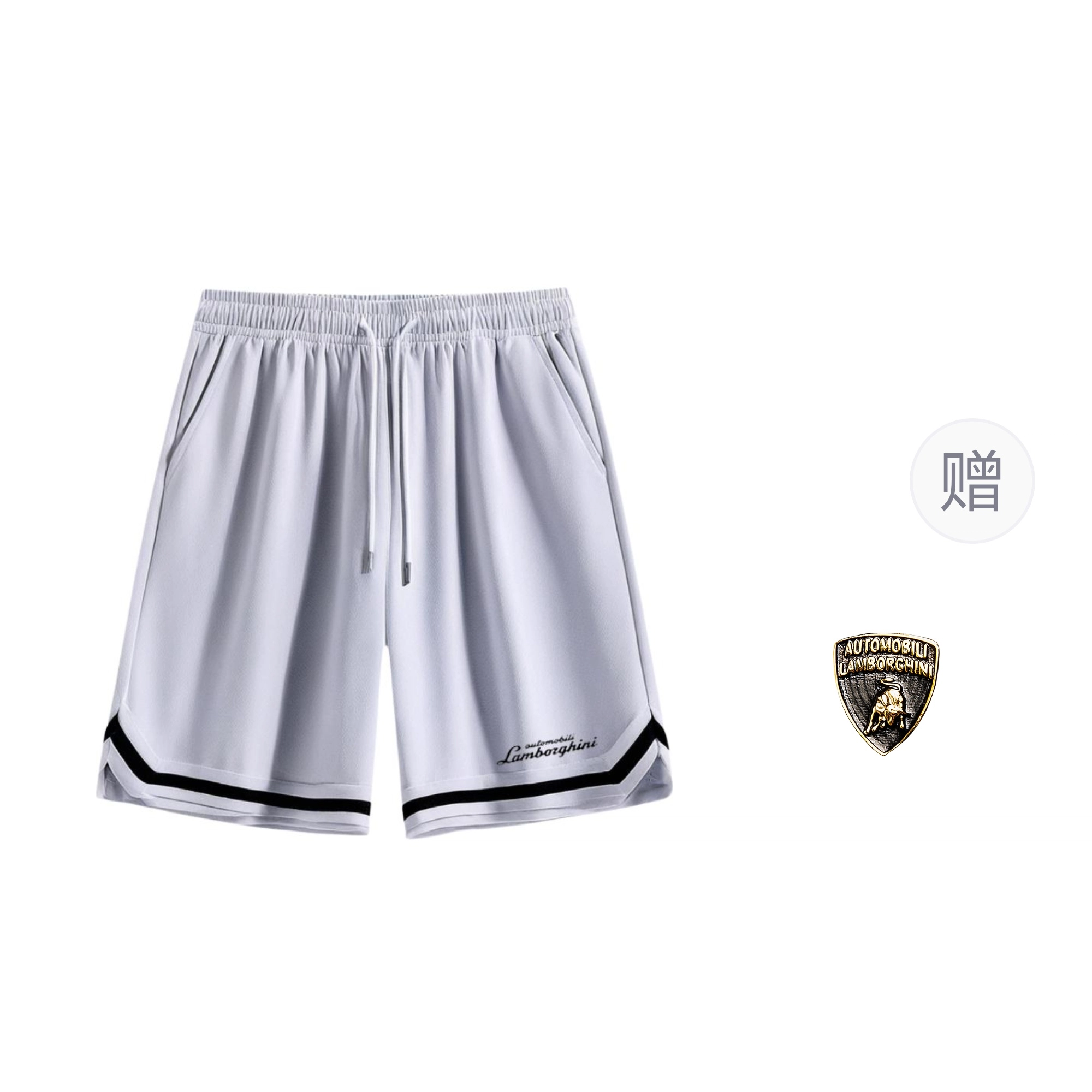 Automobili Lamborghini