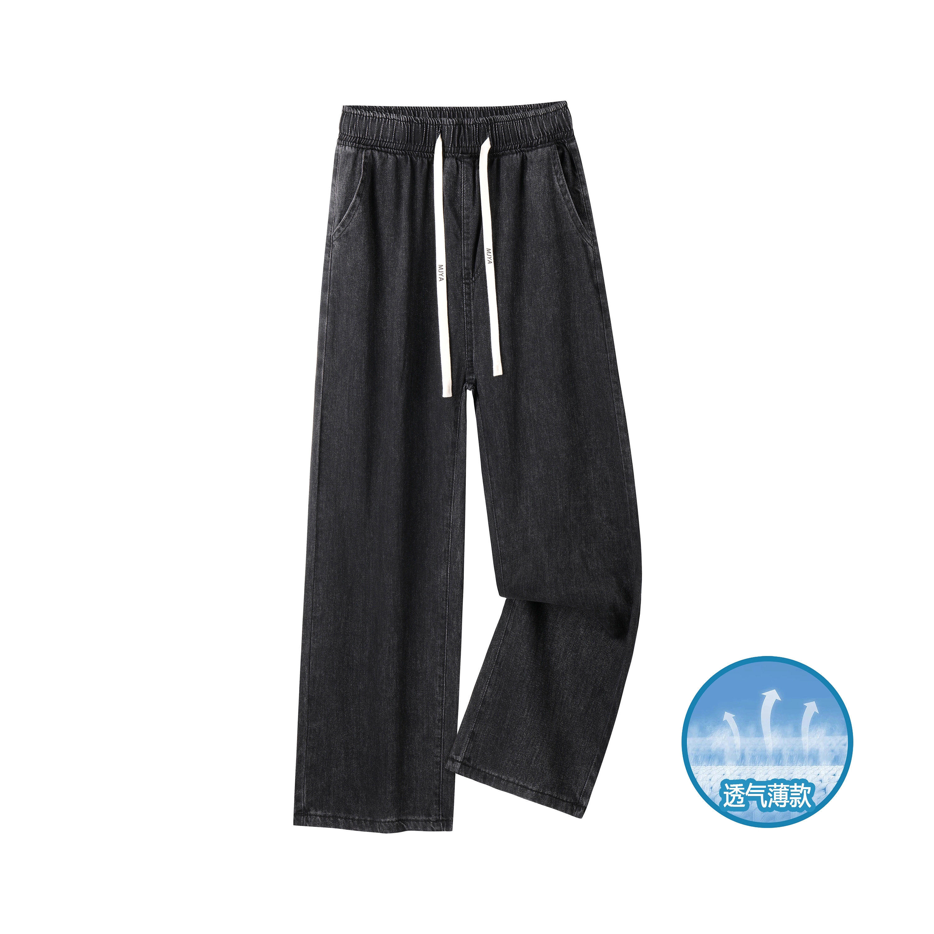 MJYA Cleanfit