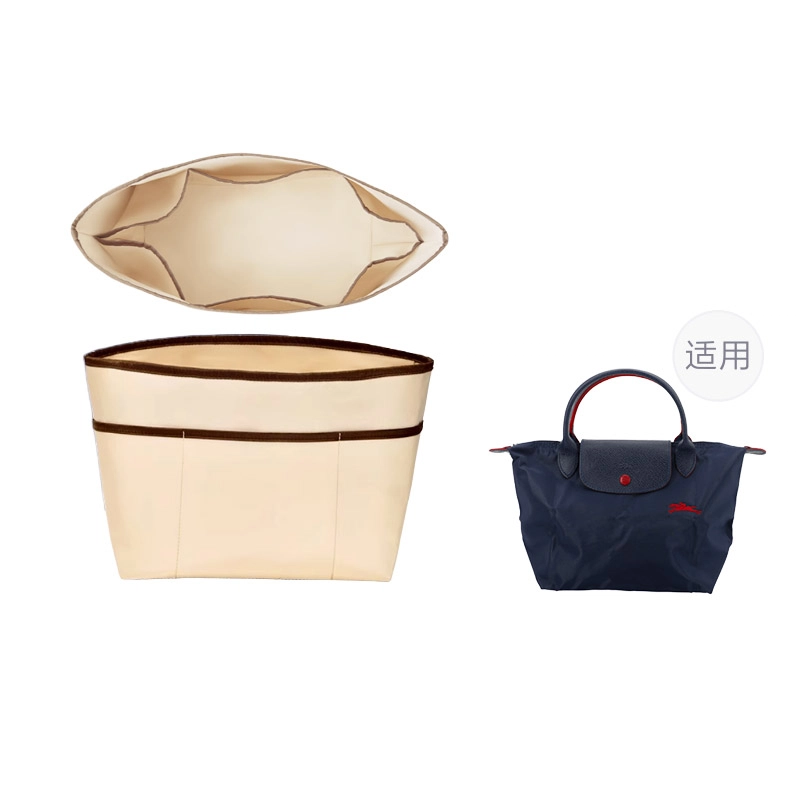 Longchamp