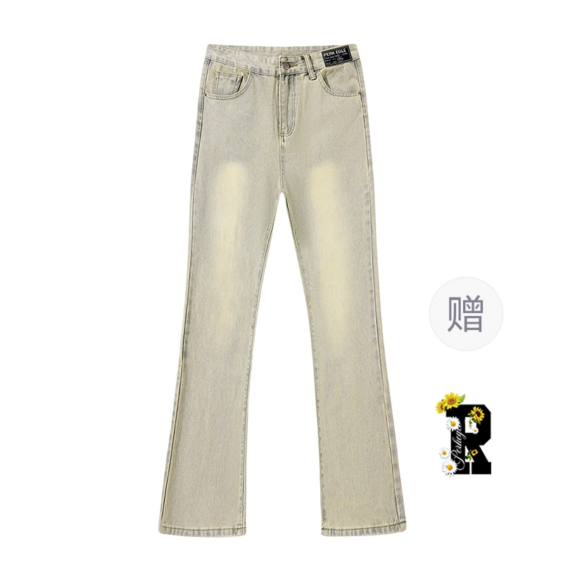PERK EGLE cleanfit