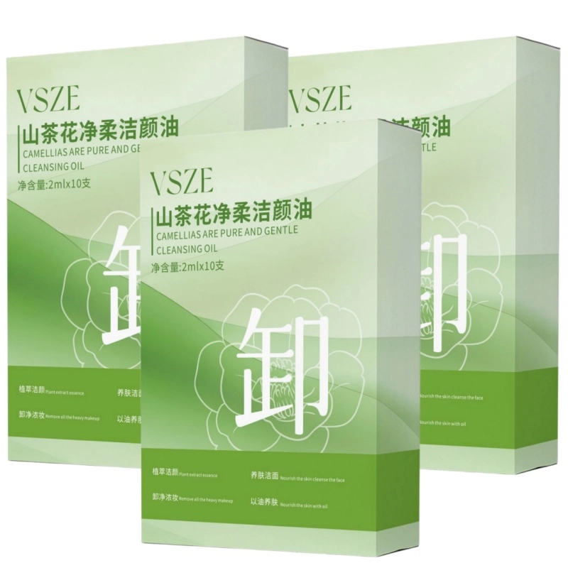 VSZE