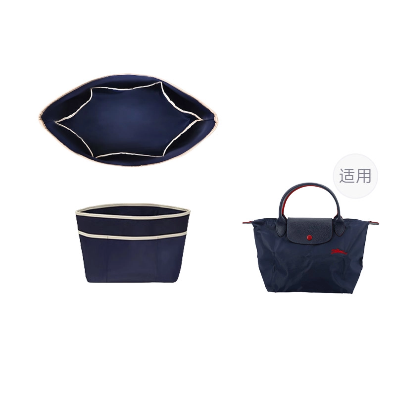 Longchamp