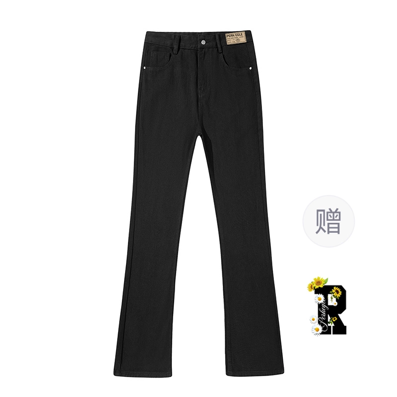 PERK EGLE cleanfit
