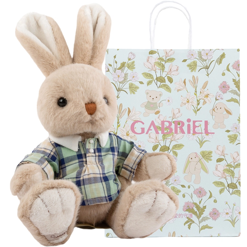 GABRIEL