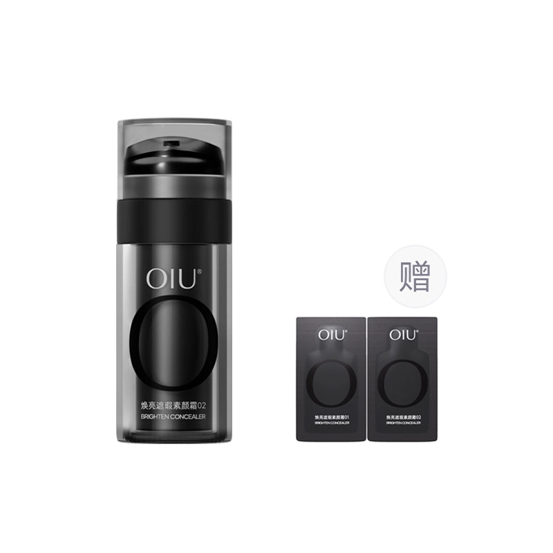 OIU bb 30g