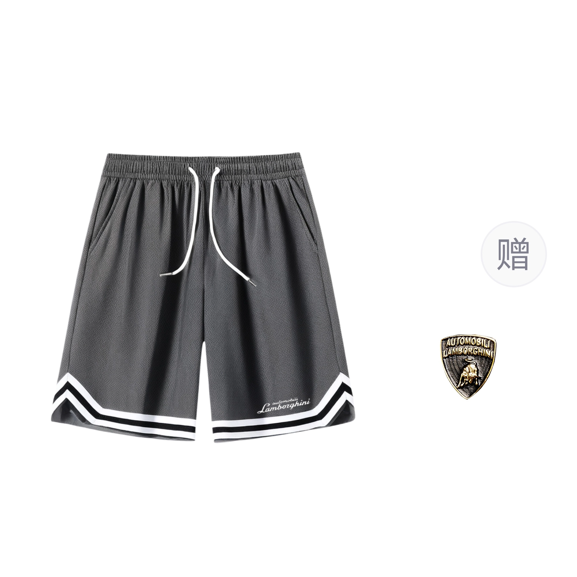 Automobili Lamborghini