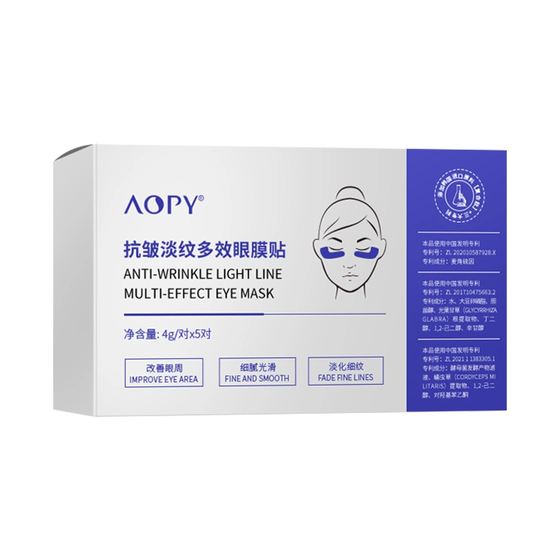 AOPY 5