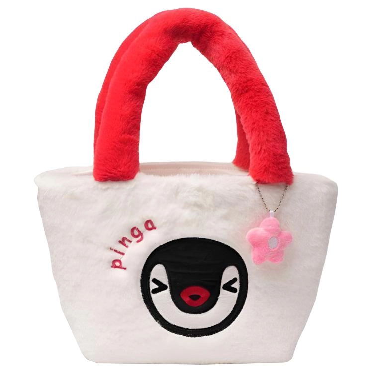 KKV Pingu