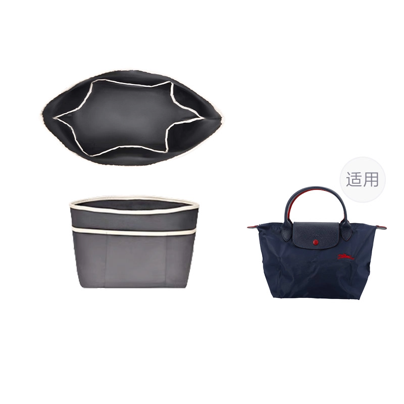 Longchamp